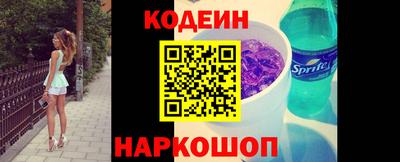 прущая мука Можайск