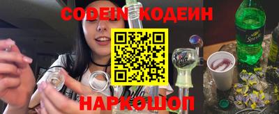 дмт Моздок
