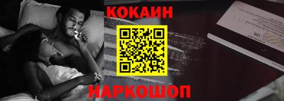 прущая мука Можайск