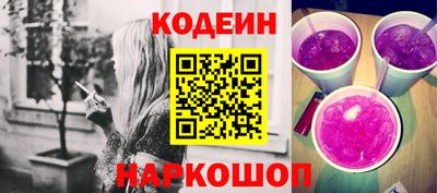 прущая мука Можайск