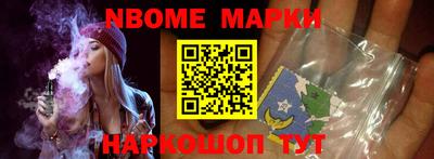 ALPHA-PVP Можга