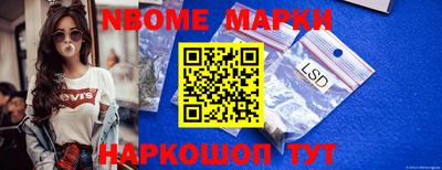прущая мука Можайск