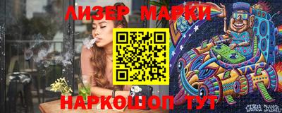 прущая мука Можайск