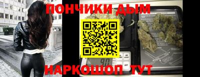 прущая мука Можайск