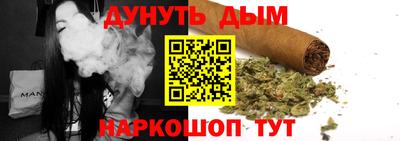 дмт Моздок