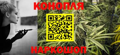 прущая мука Можайск