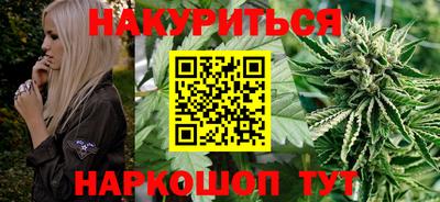 ALPHA-PVP Можга