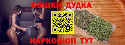 ALPHA-PVP Можга