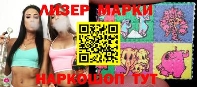 ALPHA-PVP Можга