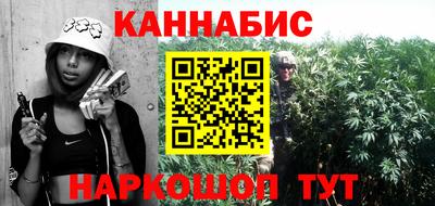 прущая мука Можайск