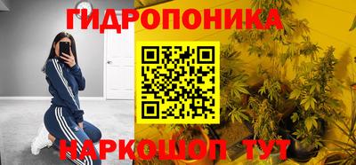прущая мука Можайск
