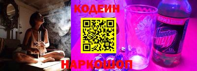 прущая мука Можайск