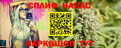ALPHA-PVP Можга