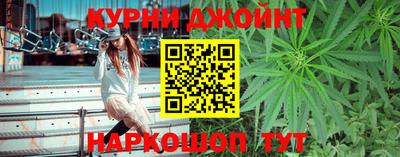 ALPHA-PVP Можга