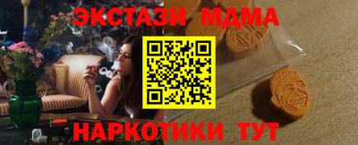 дмт Моздок