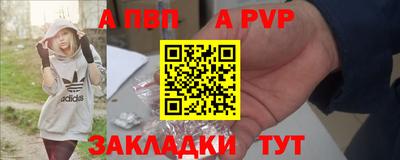 дмт Моздок