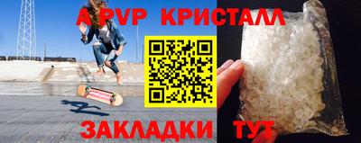 прущая мука Можайск