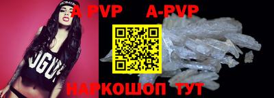 прущая мука Можайск