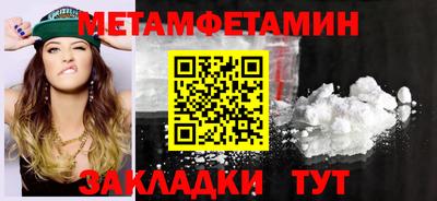 дмт Моздок
