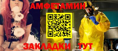 ALPHA-PVP Можга
