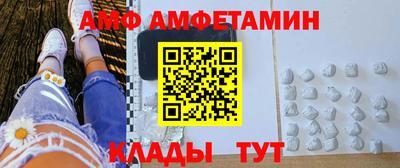 дмт Моздок
