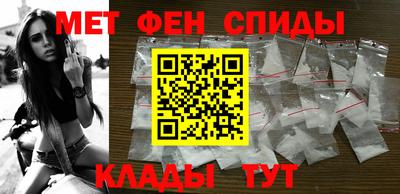 дмт Моздок