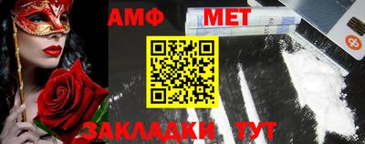 прущая мука Можайск