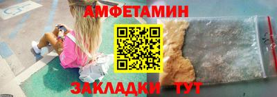ALPHA-PVP Можга