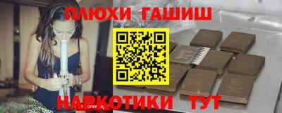 дмт Моздок