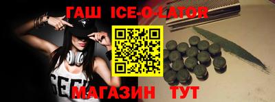 ALPHA-PVP Можга