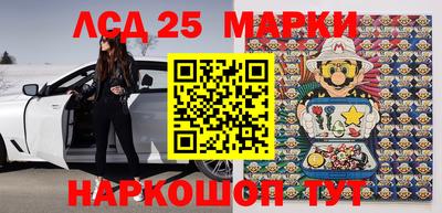 прущая мука Можайск