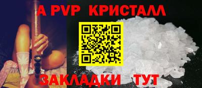 дмт Моздок
