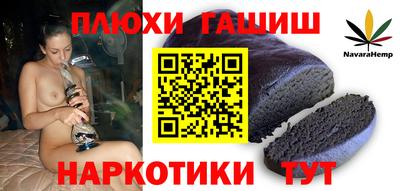 дмт Моздок