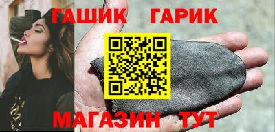прущая мука Можайск