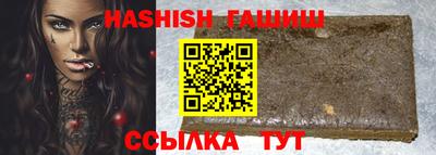 дмт Моздок