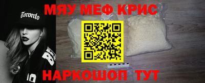 дмт Моздок